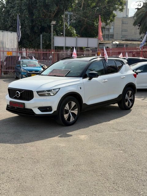 מודעת רכב וולוו XC40