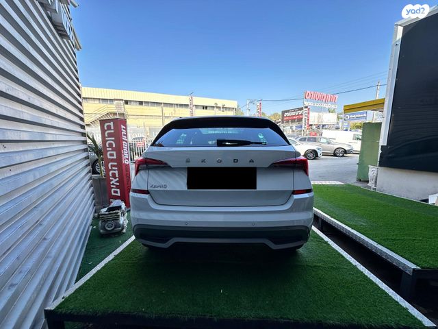 סקודה קאמיק