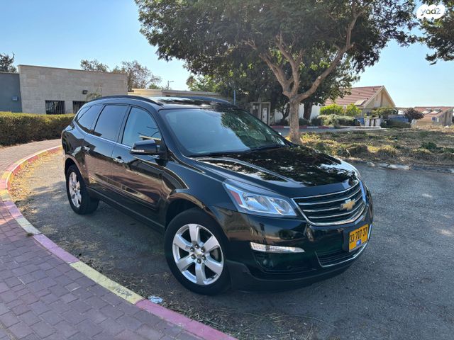 מודעת רכב שברולט טראוורס