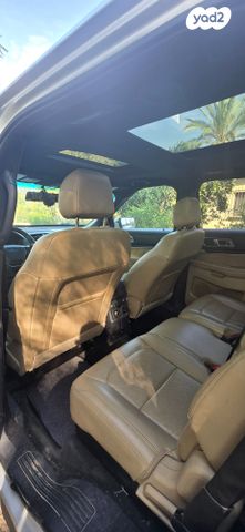 פורד אקספלורר