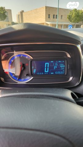 שברולט טראקס