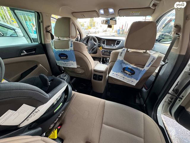 יונדאי טוסון