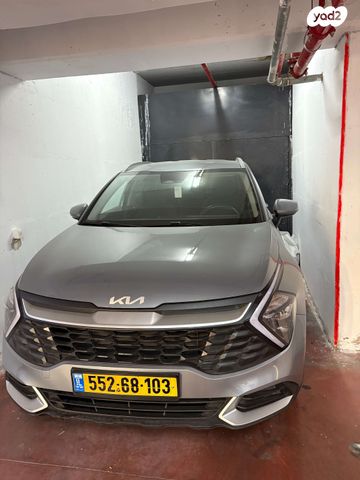 קיה ספורטז'