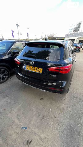 מודעת רכב אם ג'י EHS PHEV