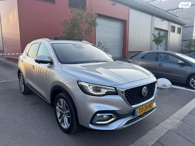 מודעת רכב אם ג'י EHS PHEV