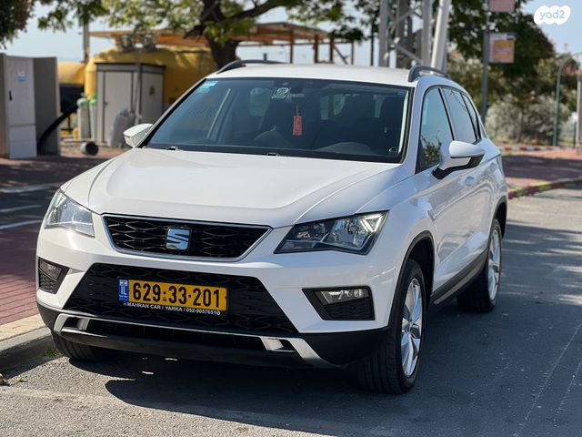 מודעת רכב סיאט אטקה