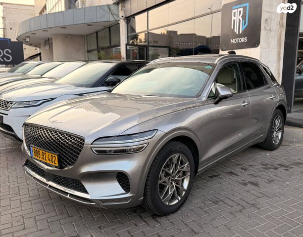 מודעת רכב ג'נסיס GV70