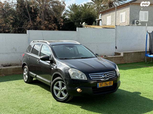 ניסאן קשקאי