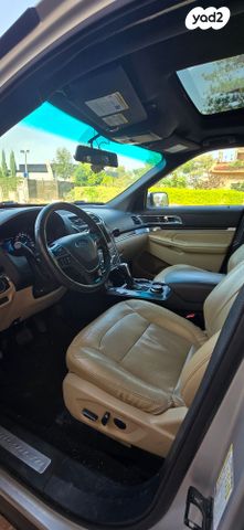 פורד אקספלורר