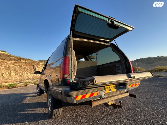 ג'י.אם.סי סאברבן