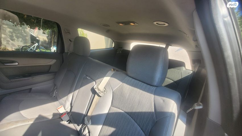 שברולט טראוורס