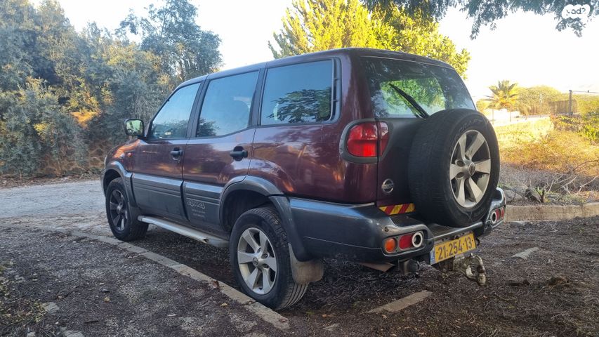 ניסאן טראנו