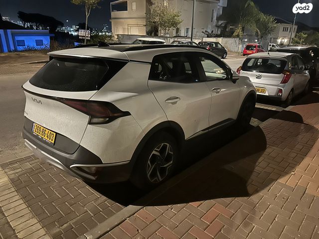 קיה ספורטז'