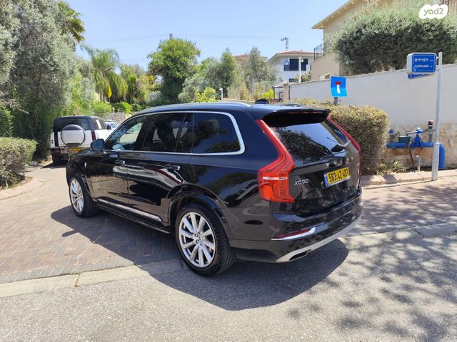 וולוו XC90