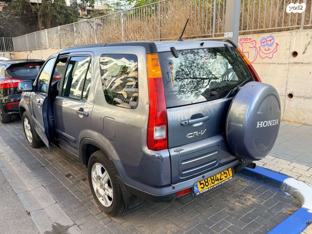 הונדה CR-V