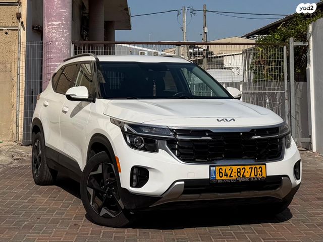 מודעת רכב קיה סלטוס