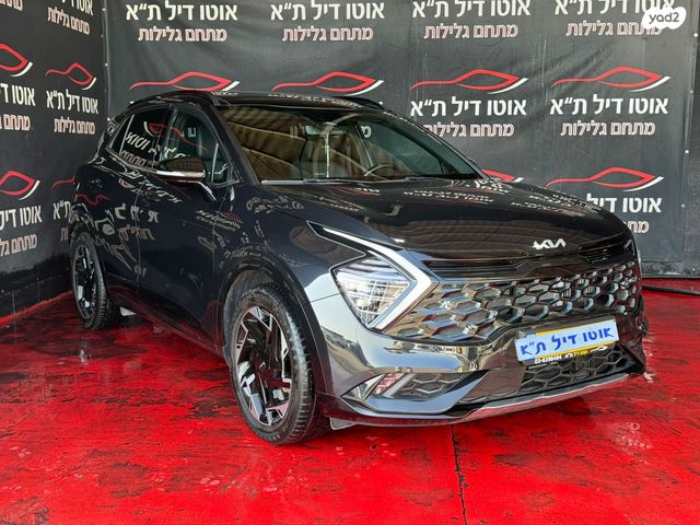 קיה ספורטז'