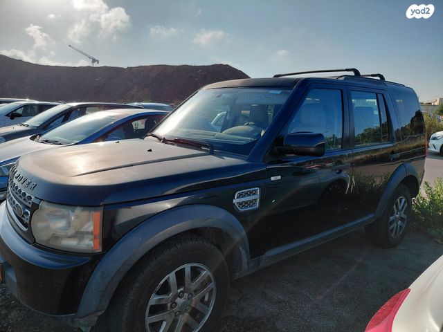 לנד רובר דיסקברי