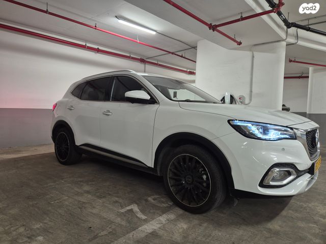 מודעת רכב אם ג'י EHS PHEV