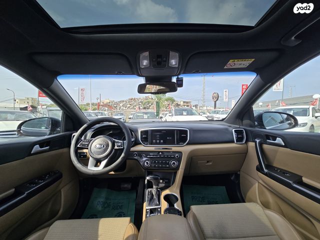 קיה ספורטז'