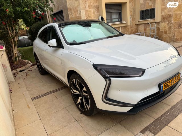 מודעת רכב סרס 5