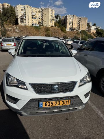 מודעת רכב סיאט אטקה