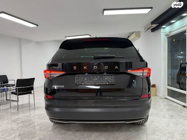 סקודה קודיאק