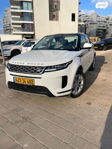 לנד רובר ריינג' רובר איווק