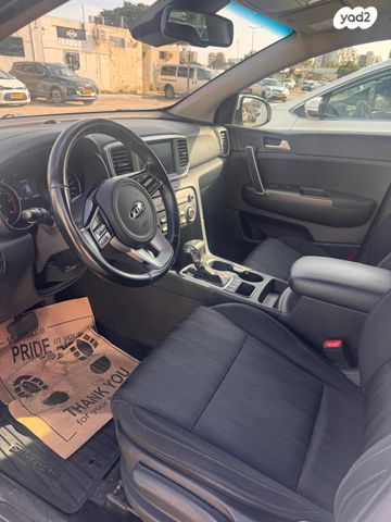 קיה ספורטז'