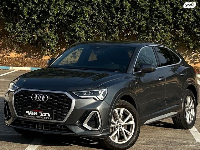 מודעת רכב אאודי Q3