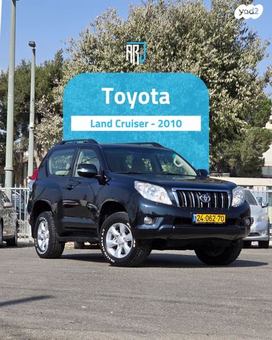מודעת רכב טויוטה לנד קרוזר