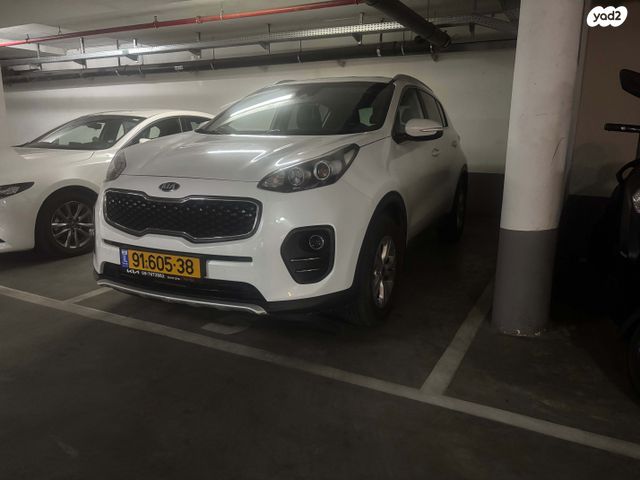 קיה ספורטז'