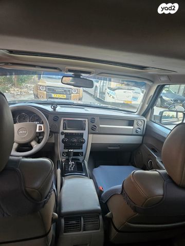 ג'יפ קומנדר