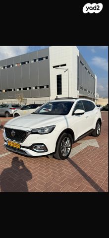 מודעת רכב אם ג'י EHS PHEV