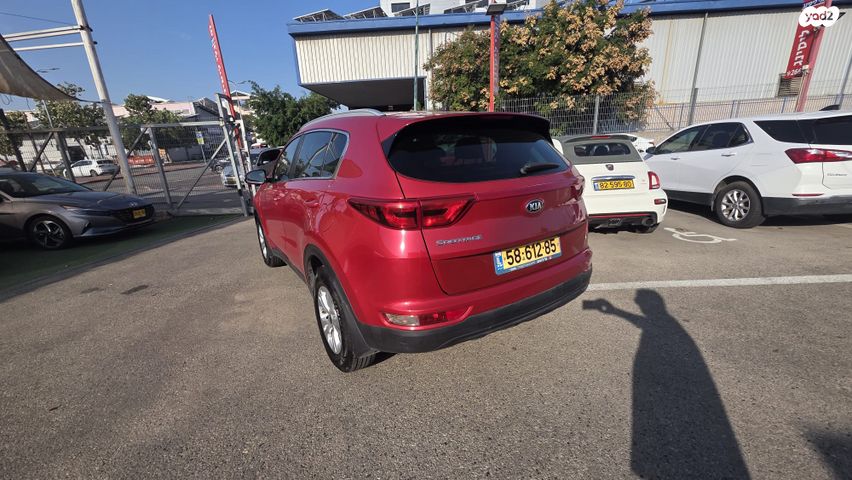 קיה ספורטז'