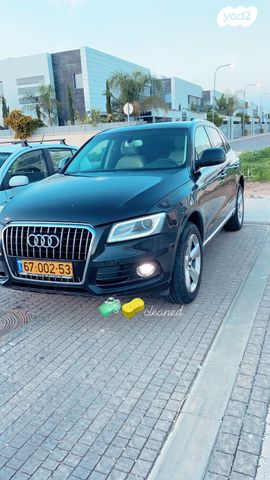 אאודי Q5