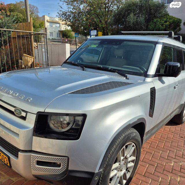 לנד רובר דיפנדר