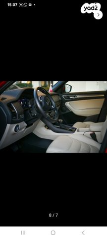 סקודה קודיאק