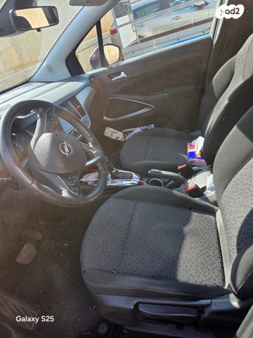 אופל קרוסלנד X