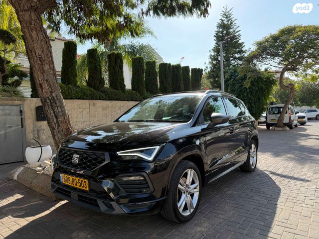 מודעת רכב סיאט אטקה