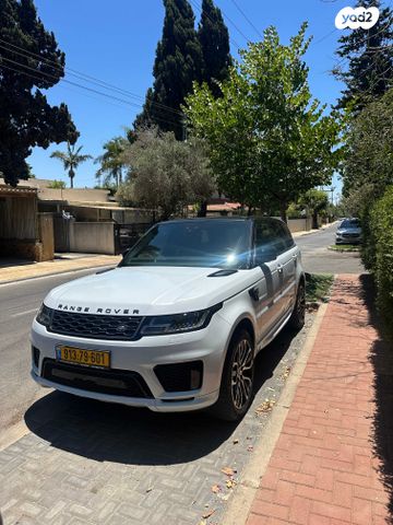 מודעת רכב לנד רובר ריינג' רובר ספורט