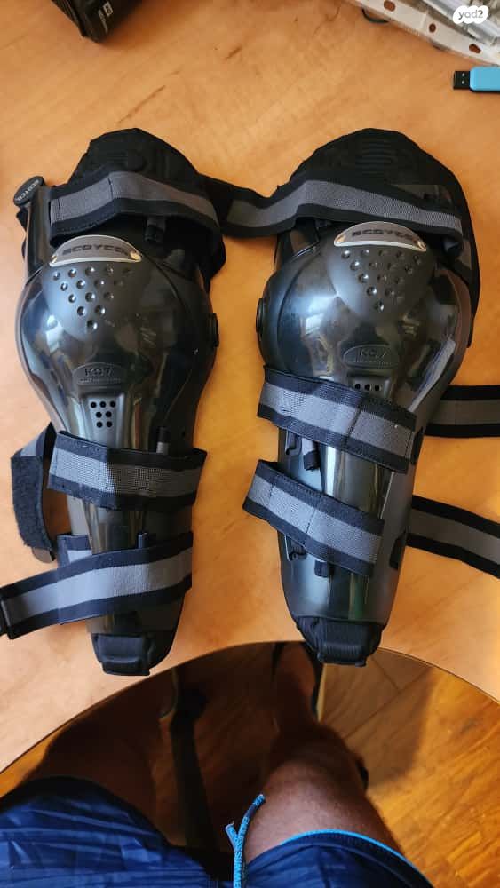 הרלי דיווידסון סטריט רוד 750