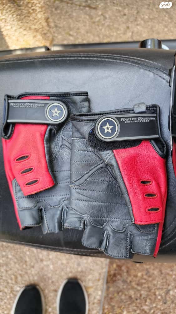 הרלי דיווידסון סטריט רוד 750