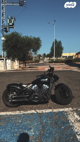 אינדיאן Scout Bobber