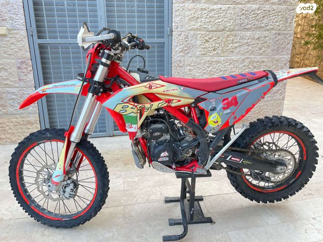 מודעת רכב בטא איקסטריינר 300