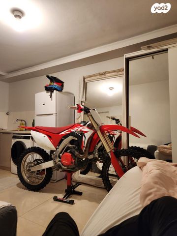 מודעת רכב הונדה CRF450R