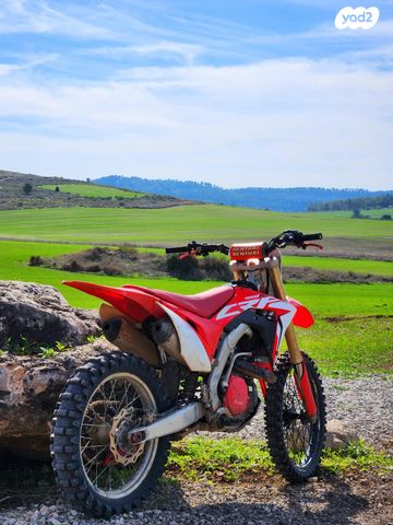 הונדה CRF450R