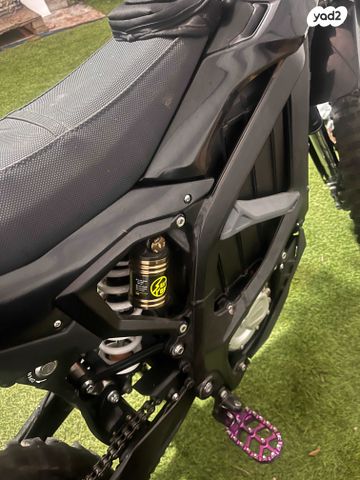 סורון ULTRA BEE T