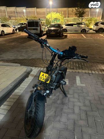 מודעת רכב אחר כללי