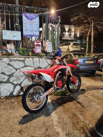 הונדה CRF450R